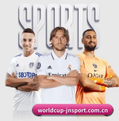 worldcup-jnsport.com.cn APP 界面